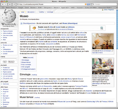 La voce “Museo” su Wikipedia
