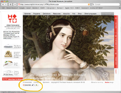 Esempio di un widget su un sito di museo