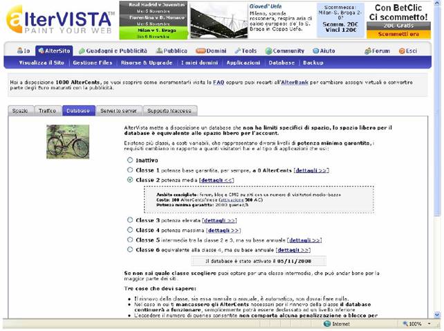 schermata del pannello di controllo 